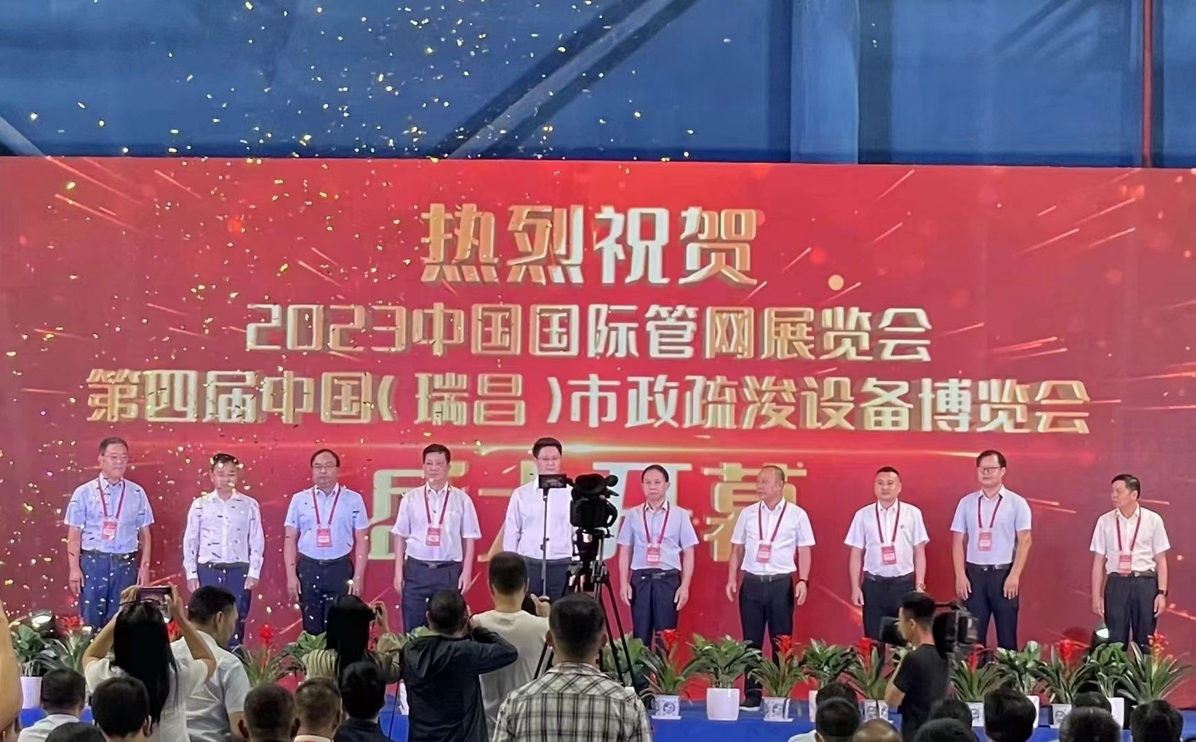 江西省管道疏浚行業協會-歡迎您！